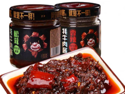 牦牛肉酱